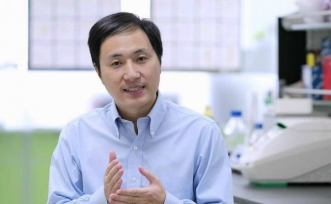 Tres años de cárcel para el genetista chino He Jiankui Tres años de cárcel para el genetista chino He Jiankui