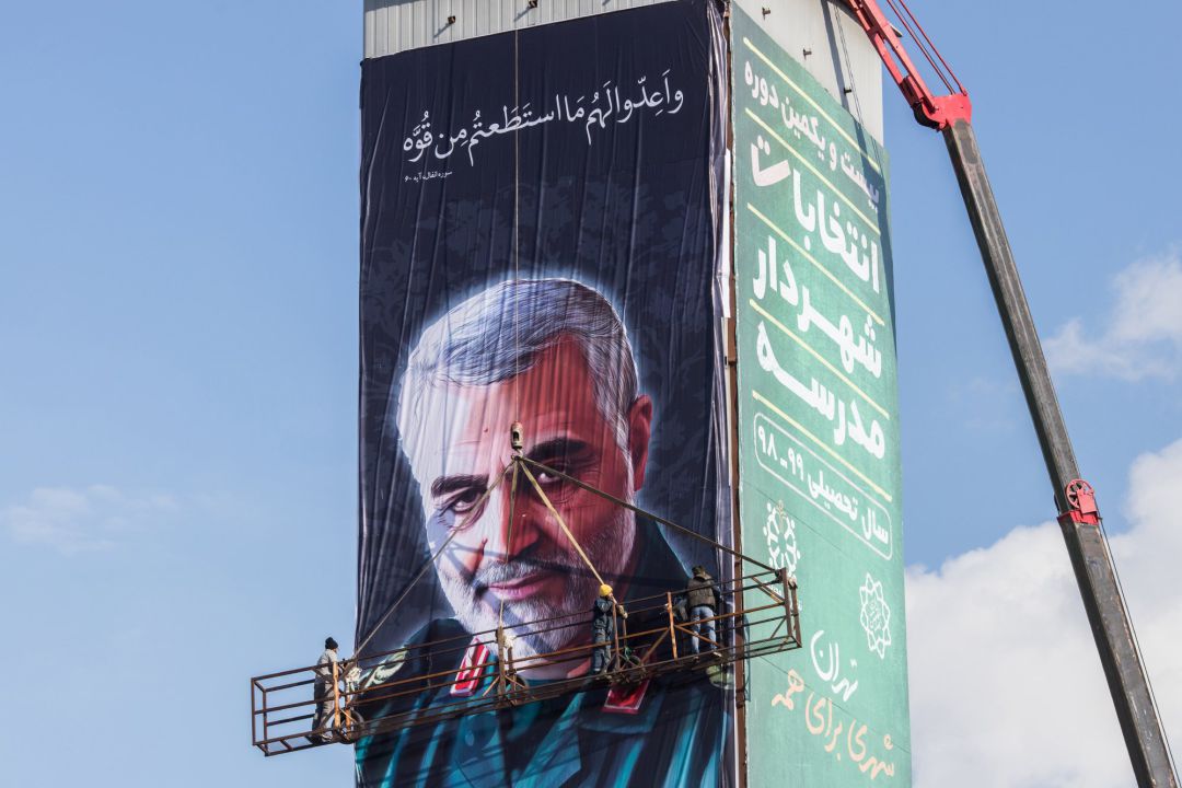 Una estampida provoca varios muertos en el funeral por el general iraní Soleimani Una estampida provoca varios muertos en el funeral por el general iraní Soleimani