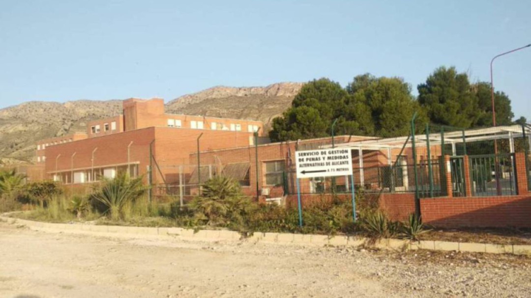 ACAIP-UGT denuncia dos incidentes graves en menos de una semana en el Psiquiátrico