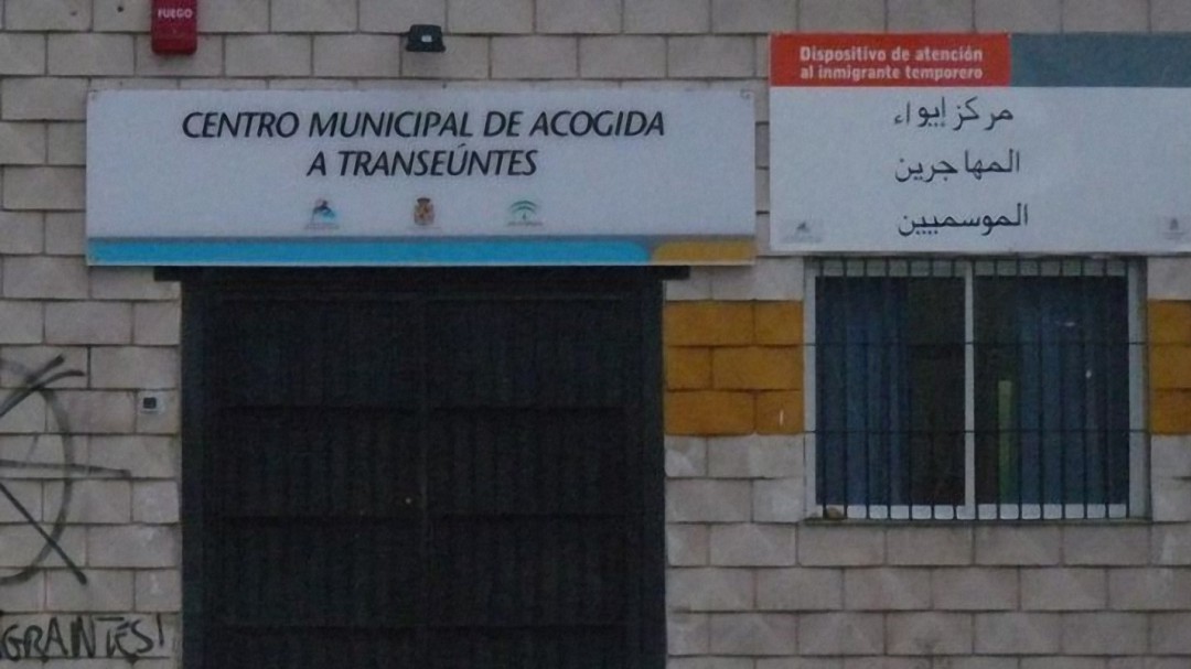 El albergue de Úbeda será el último en cerrar, junto con el de Torredelcampo