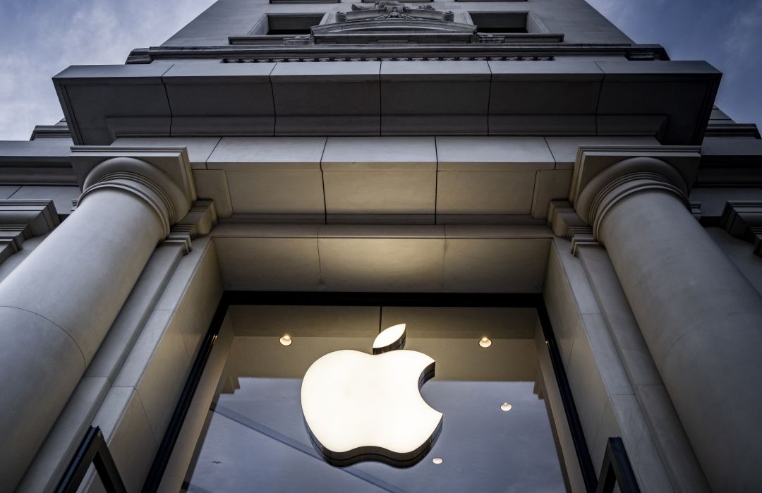 Tienda de Apple del Passeig de Gràcia, en Barcelona. Tienda de Apple del Passeig de Gràcia, en Barcelona.