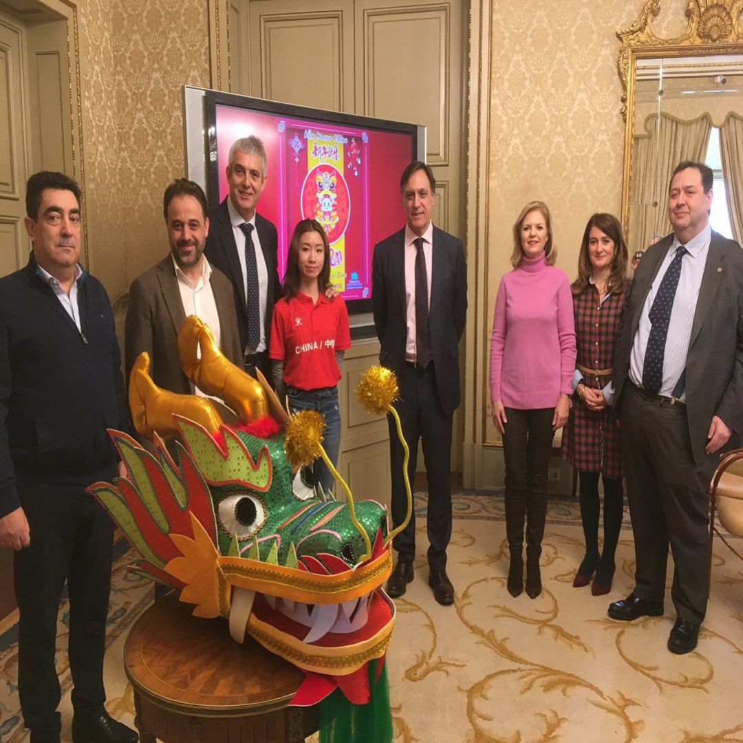 Presentación de los actos del Año Nuevo Chino en el Ayuntamiento salmantino Presentación de los actos del Año Nuevo Chino en el Ayuntamiento salmantino