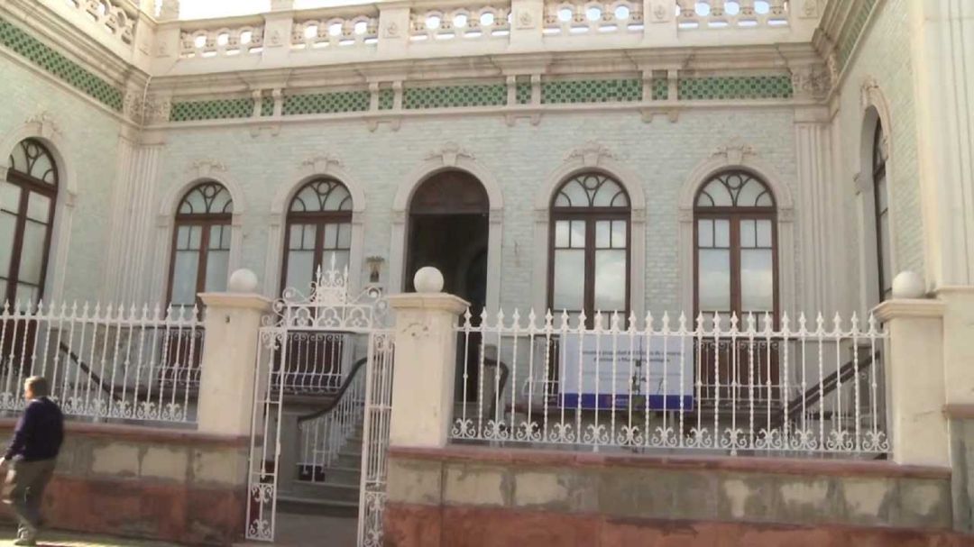 Fachada del Museo Arqueológico de Lanzarote Fachada del Museo Arqueológico de Lanzarote