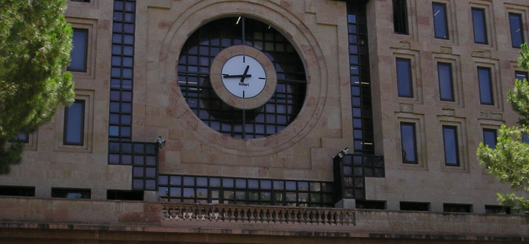 Imagen de archivo del Ayuntamiento de Albacete Imagen de archivo del Ayuntamiento de Albacete