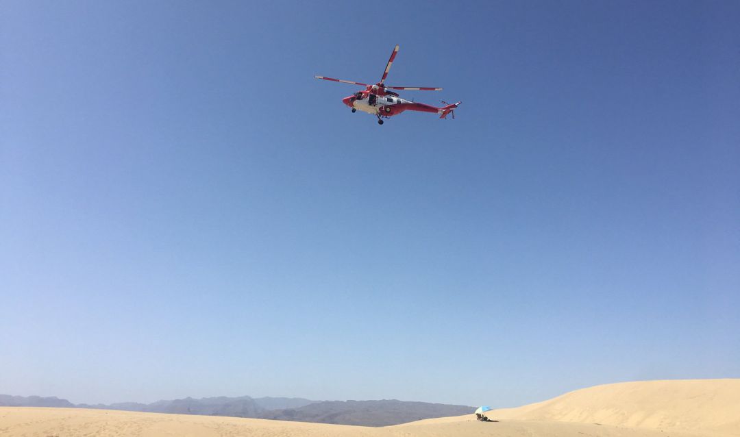 Helicóptero del GES. Helicóptero del GES.
