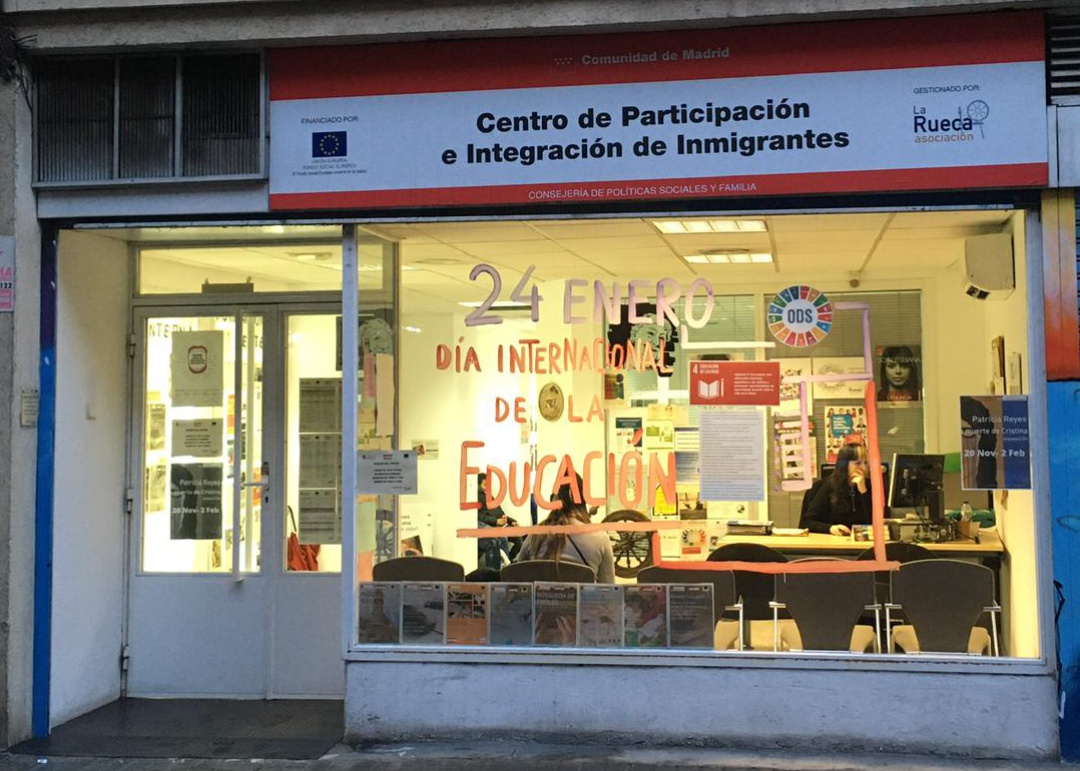 Fachada del Centro de Participación e Integración de Inmigrantes de Arganzuela (Madrid) Fachada del Centro de Participación e Integración de Inmigrantes de Arganzuela (Madrid)