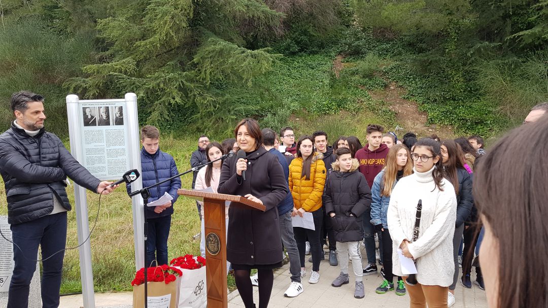 Homenaje a las víctimas del Holocausto Homenaje a las víctimas del Holocausto