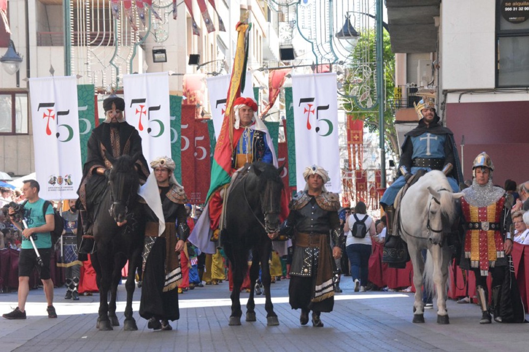 Comienzo del desfile del 75º aniversario, celebrado el 2 de junio de 2019 Comienzo del desfile del 75º aniversario, celebrado el 2 de junio de 2019