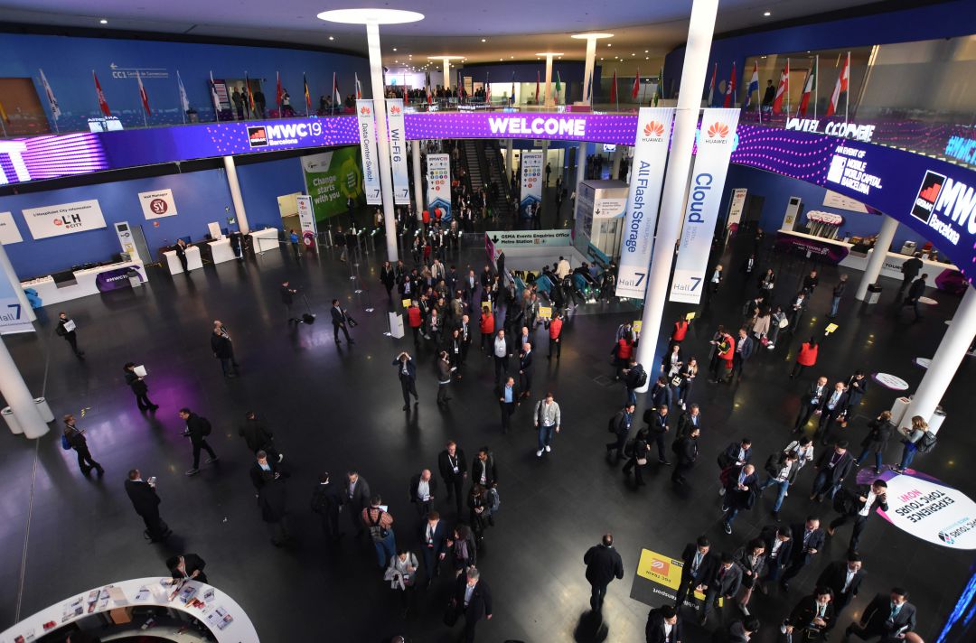 Entrada del Mobile World Congress. Entrada del Mobile World Congress.