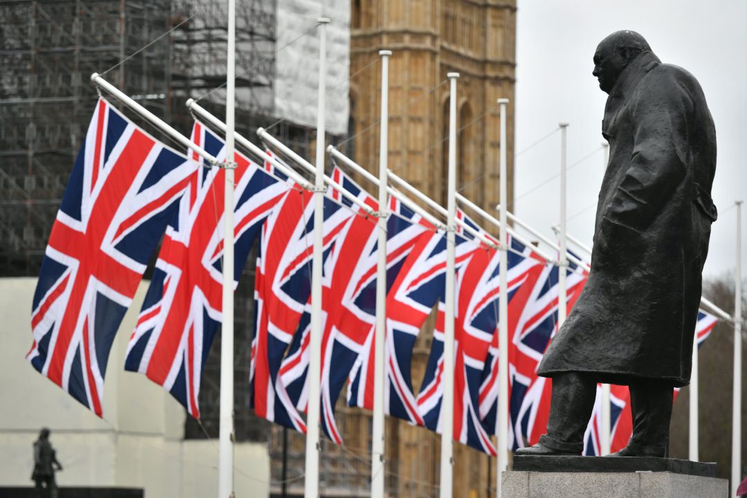 Bandera Reino Unido ante el Brexit Bandera Reino Unido ante el Brexit