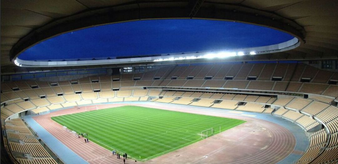 Imagen de archivo del estadio de La Cartuja Imagen de archivo del estadio de La Cartuja