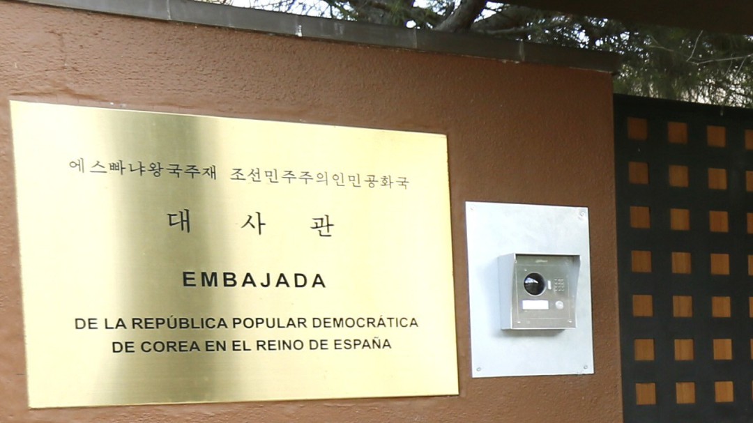 Estancada la investigación al asalto de la embajada de Corea del Norte a la espera de las rogatorias de EEUU