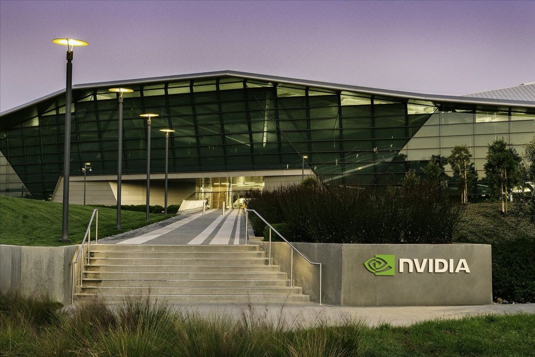 Edificio de Nvidia en Santa Clara, California Edificio de Nvidia en Santa Clara, California