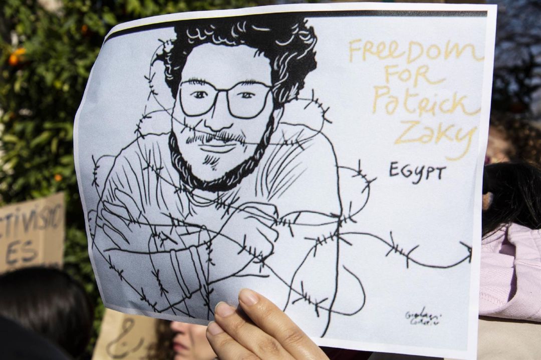 Apoyo a Patrick Zaky desde Granada Apoyo a Patrick Zaky desde Granada