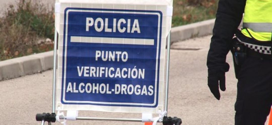 Un control policial en Getafe Un control policial en Getafe