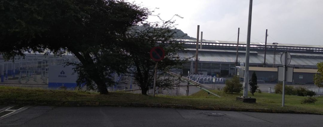 Alcoa Alcoa