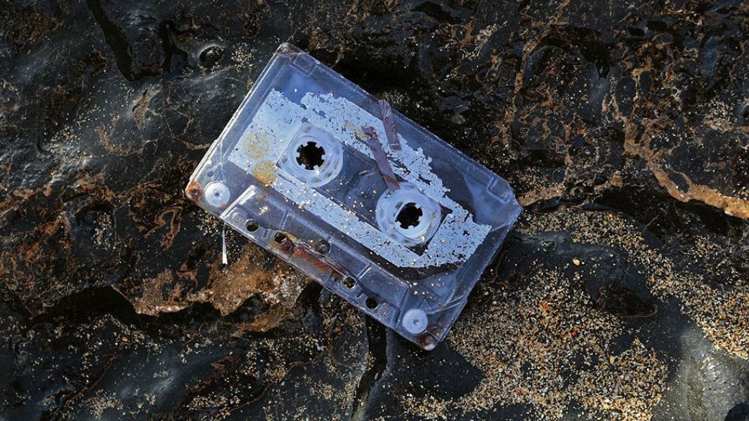 La cinta perdida en 1993 La cinta perdida en 1993