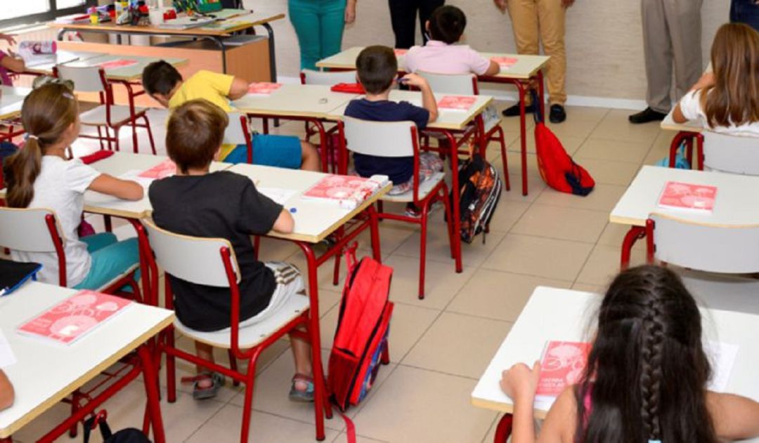 Un aula (archivo). Un aula (archivo).