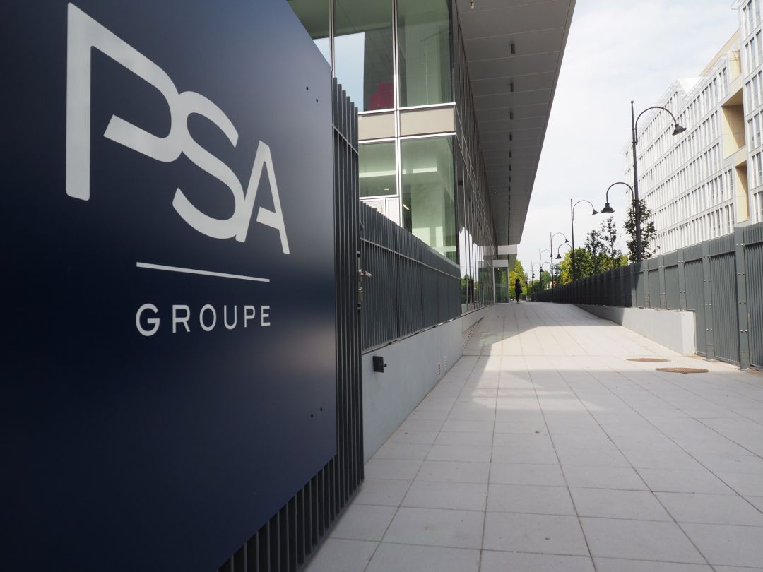 Vista general de una sede del grupo PSA en Francia
Vista general de una sede del grupo PSA en Francia
