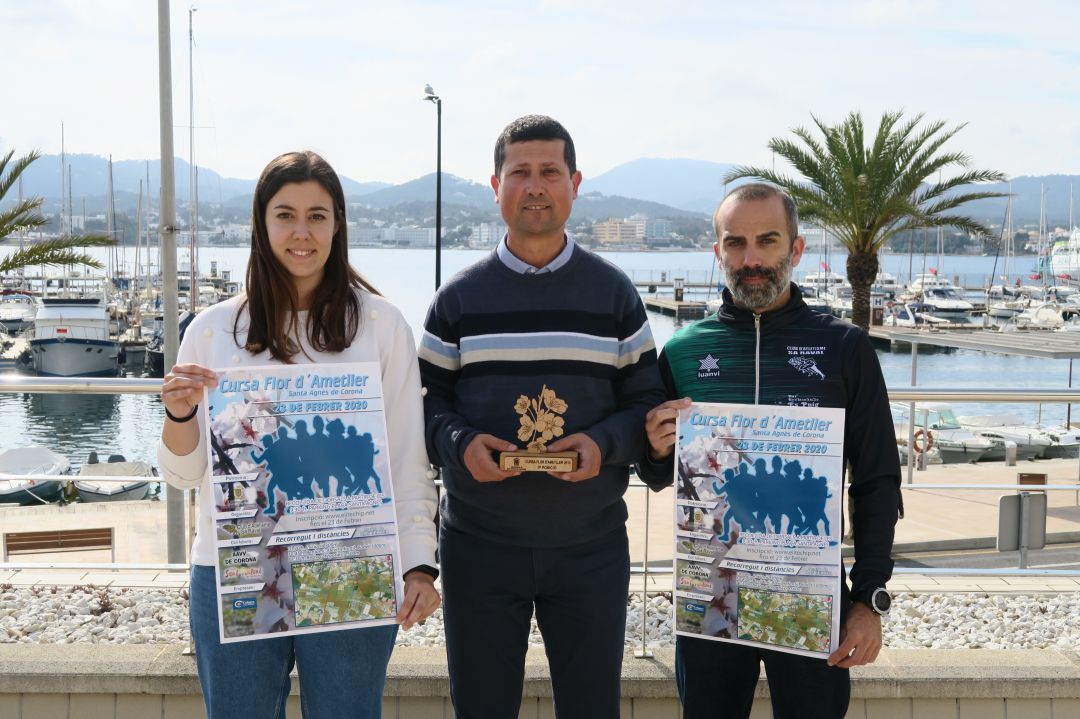 Imagen de la presentación de la prueba. Imagen de la presentación de la prueba.