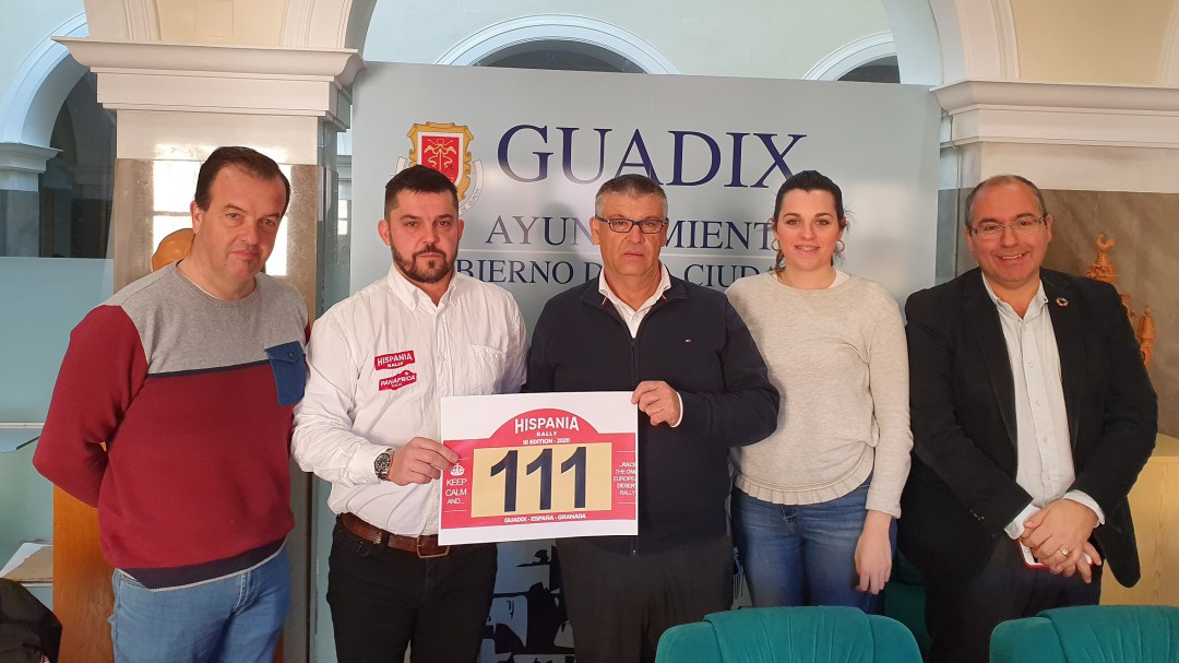 Guadix acogerá del 2 al 7 de marzo la III edición del Hispania Rally 2020