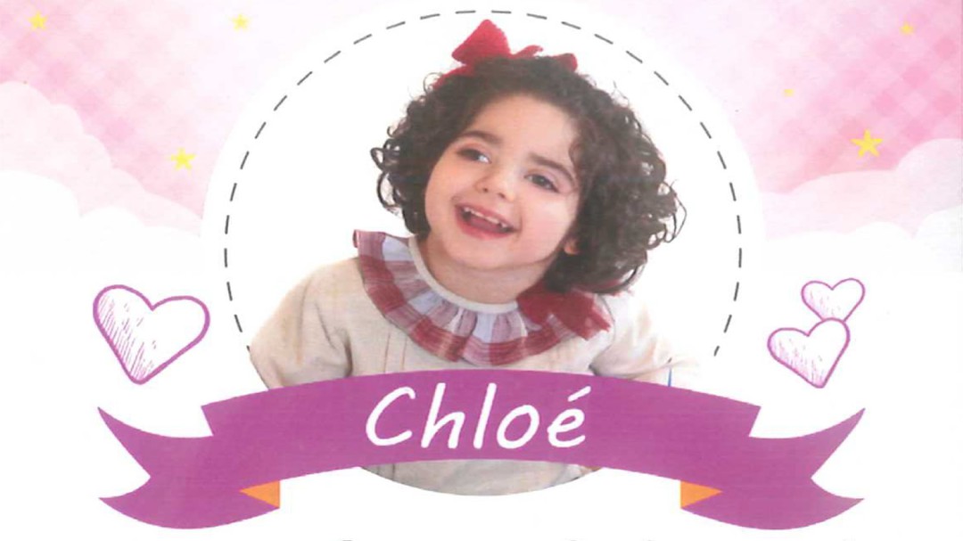 Espectáculo de humor benéfico para colaborar con Chloé