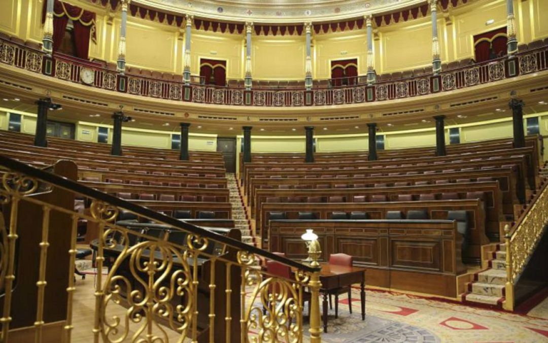 Hemiciclo del Congreso de los Diputados. Hemiciclo del Congreso de los Diputados.