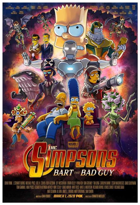Cartel oficial del capítulo. Cartel oficial del capítulo.