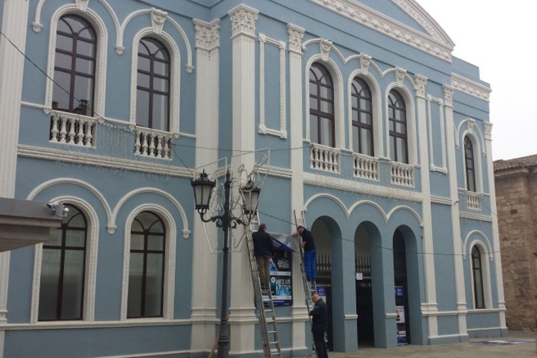 Facahada del teatro Ramos Carrión de la capital Facahada del teatro Ramos Carrión de la capital