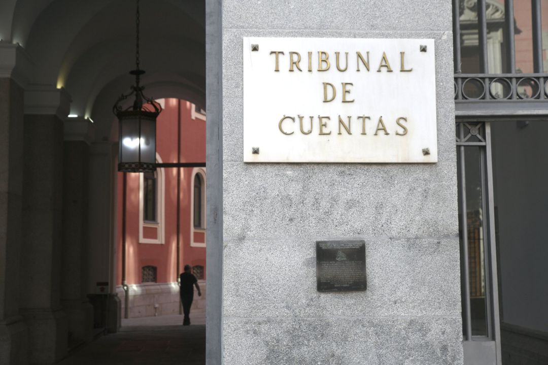 Fachada del Tribunal de Cuentas Fachada del Tribunal de Cuentas