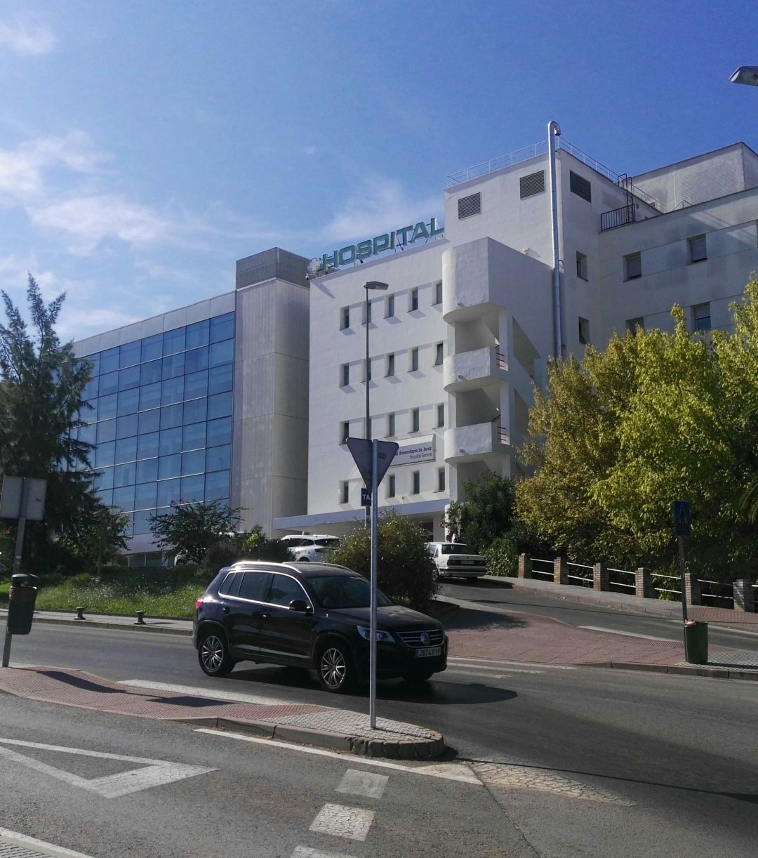 Uno de los accesos al Hospital de Jerez Uno de los accesos al Hospital de Jerez