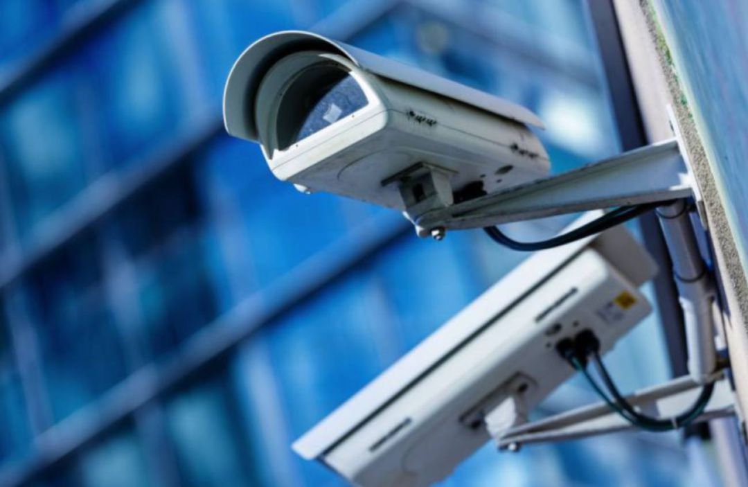 Cámara de videovigilancia Cámara de videovigilancia