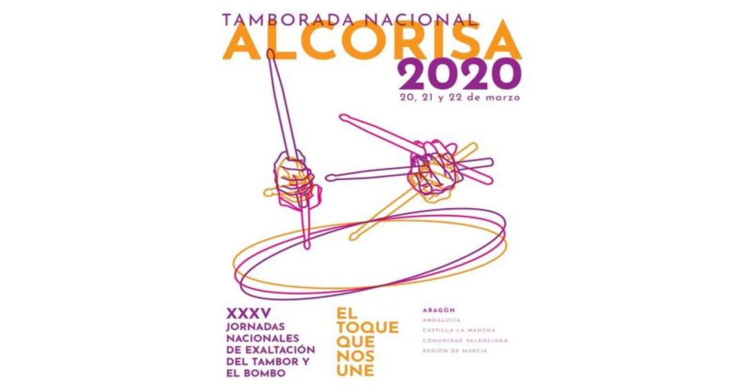 Cartel anunciador de las XXV Jornadas Nacionales de Exaltación del Tambor y el bombo Cartel anunciador de las XXV Jornadas Nacionales de Exaltación del Tambor y el bombo