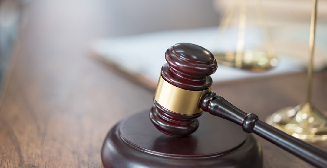 En 2019 no hubo juicios por corrupción En 2019 no hubo juicios por corrupción