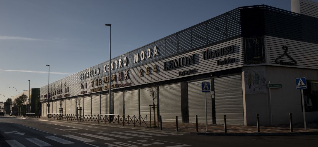 Una de las calles del polígono Cobo Calleja de Fuenlabrada Una de las calles del polígono Cobo Calleja de Fuenlabrada