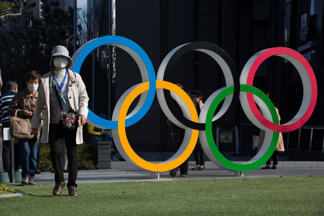 Tokyo 2020 Tokyo 2020
