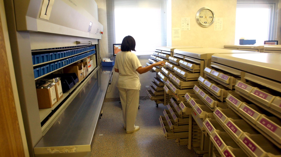 Imagen de archivo. Farmacia hospitalaria del Río Hortega de Valladolid Imagen de archivo. Farmacia hospitalaria del Río Hortega de Valladolid