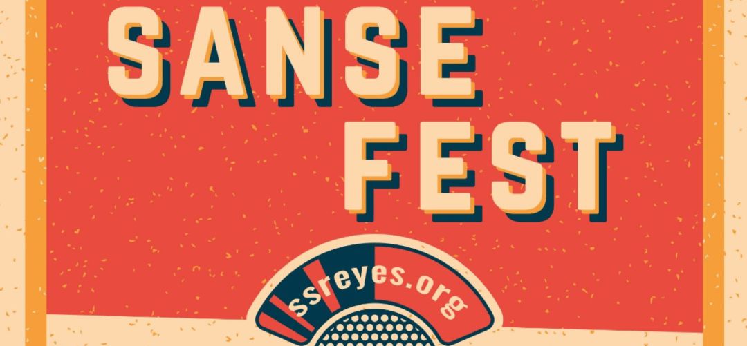 Cartel del Festival Sanse Fest #YoMeQuedoEnCasa Cartel del Festival Sanse Fest #YoMeQuedoEnCasa