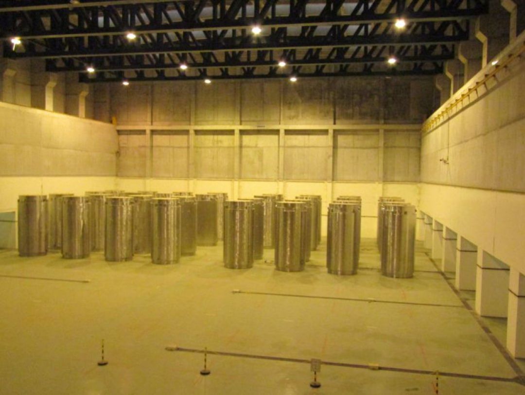 ATI Central Nuclear de Trillo ATI Central Nuclear de Trillo