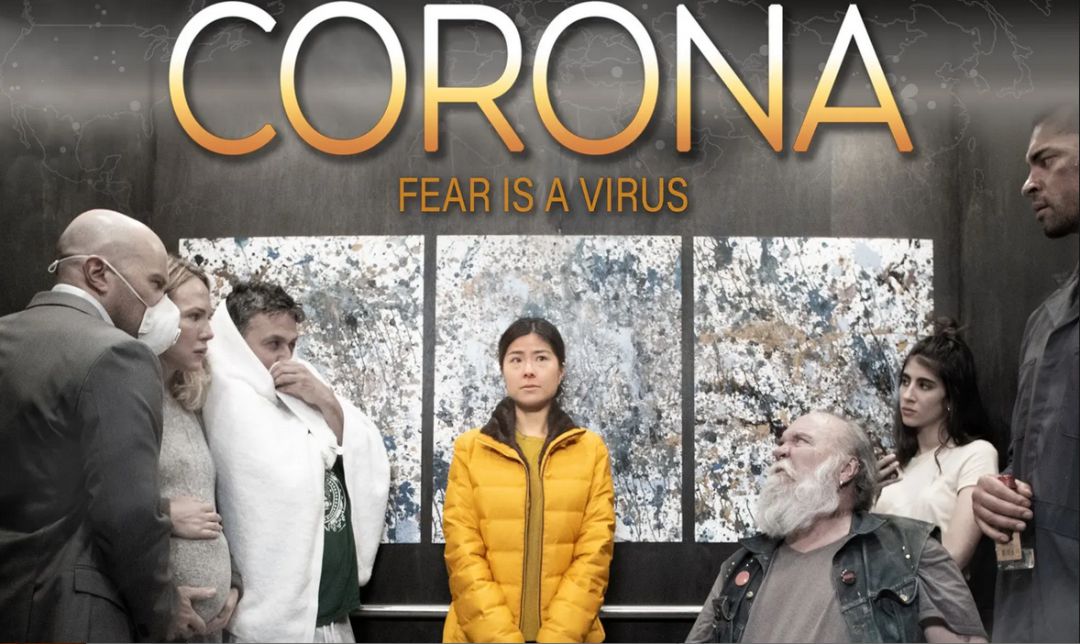 Iamgen del psoter de Corona,la película sobre el coronavirus Iamgen del psoter de Corona,la película sobre el coronavirus