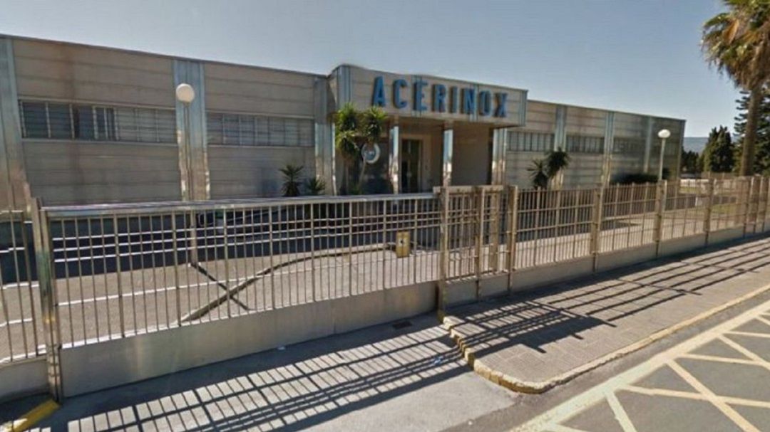 Fábrica de Acerinox. Fábrica de Acerinox.
