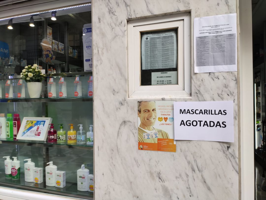 Fachada de una de las más de 300 farmacias situadas en Jaén. Fachada de una de las más de 300 farmacias situadas en Jaén.