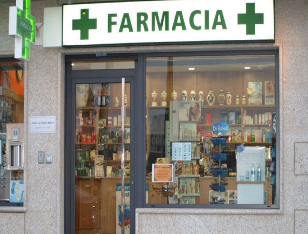 Foto de archivo de una farmacia Foto de archivo de una farmacia