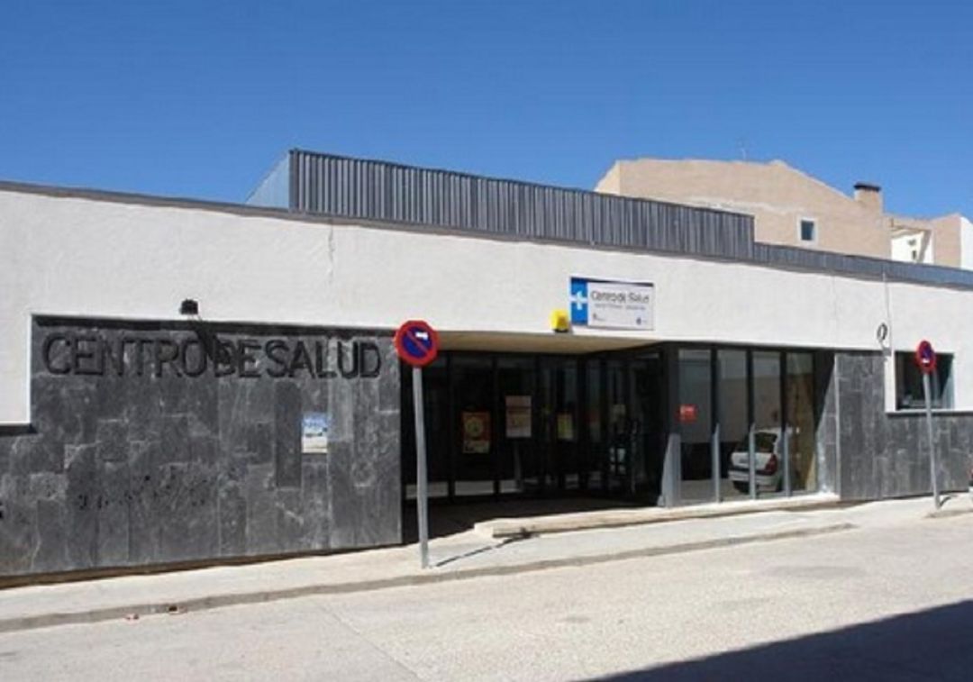 Fachada del Centro de Salud de Peñafiel Fachada del Centro de Salud de Peñafiel