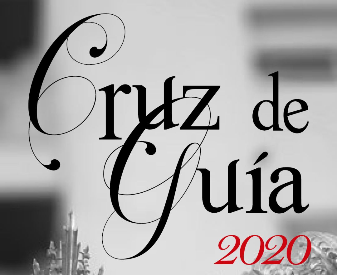 Logo 'Cruz de Guía 2020' Logo 'Cruz de Guía 2020'