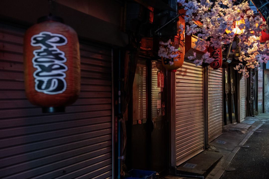 Restaurantes cerrados por coronavirus en Japón Restaurantes cerrados por coronavirus en Japón