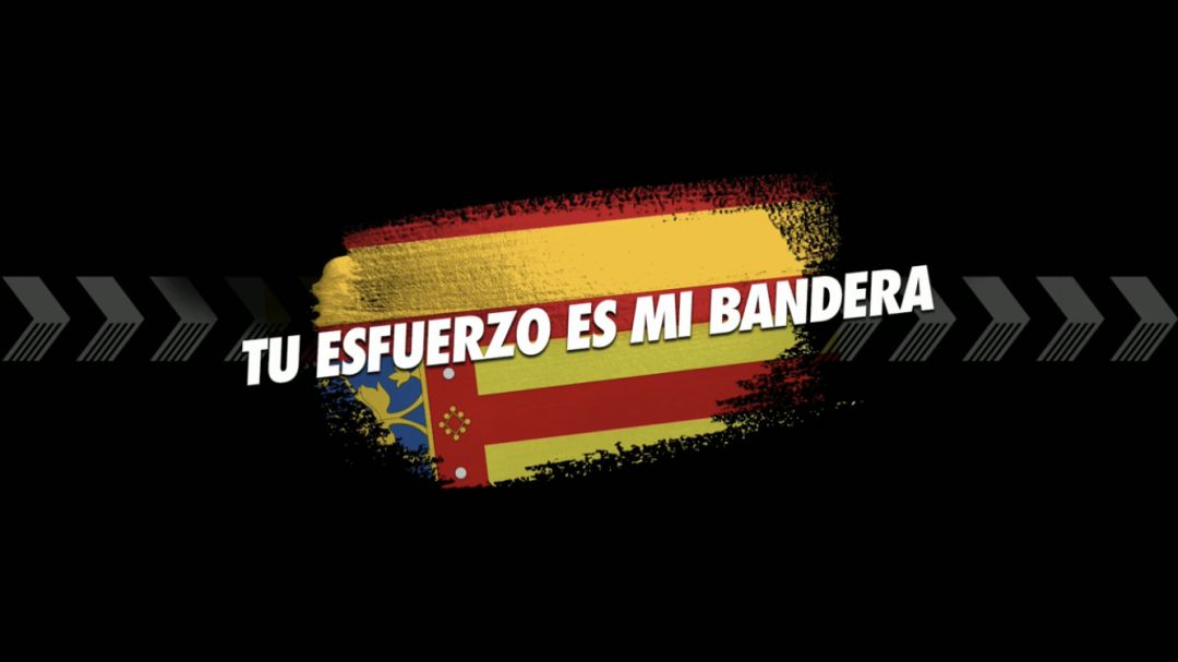 Lema de Proyecto FER 2020. Lema de Proyecto FER 2020.
