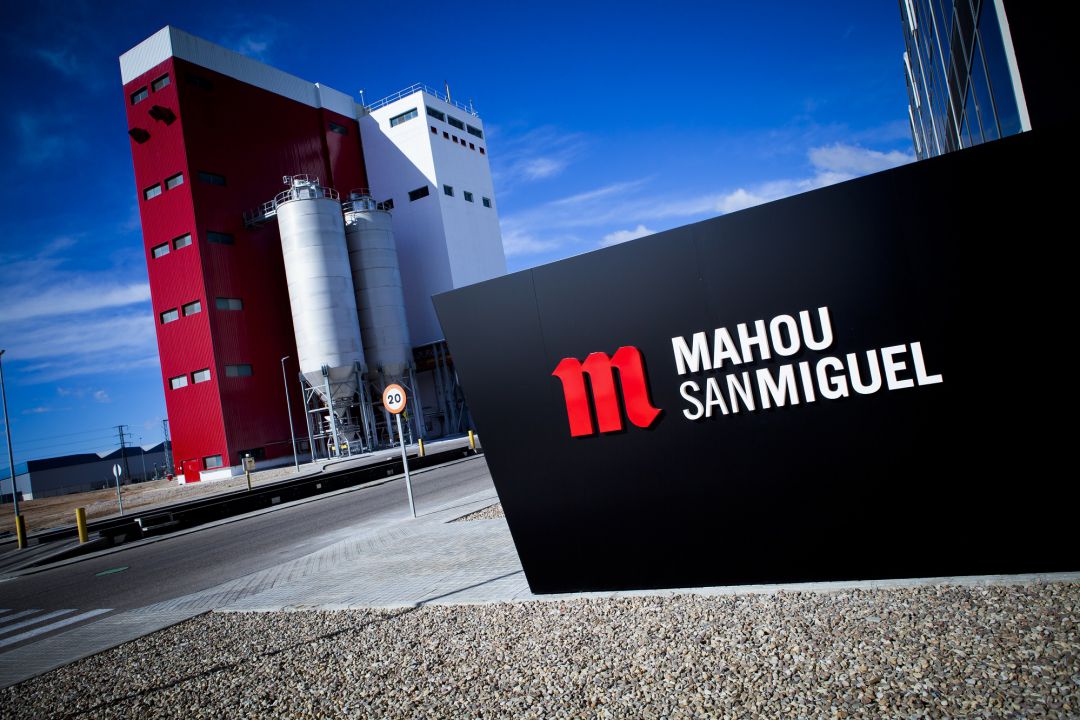 Fábrica de cerveza Mahou San Miguel en Alovera Fábrica de cerveza Mahou San Miguel en Alovera