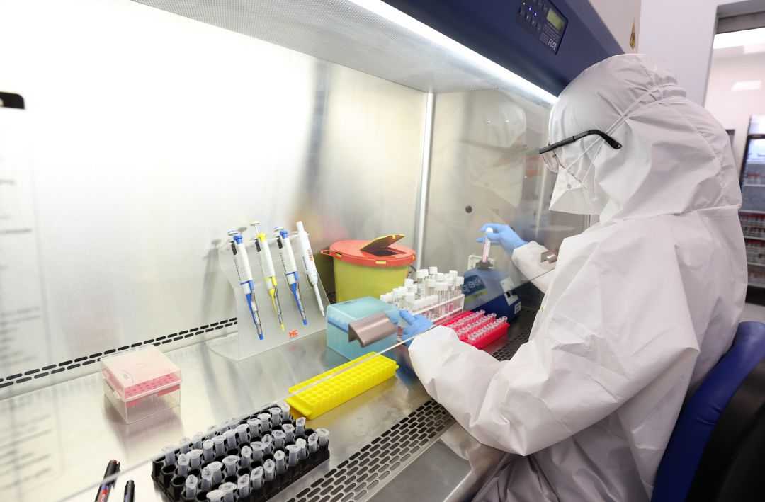 Laboratorio que lucha contra el coronavirus. Laboratorio que lucha contra el coronavirus.