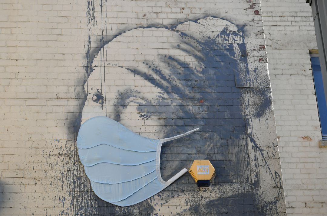 El mural de Banksy en Bristol. El mural de Banksy en Bristol.